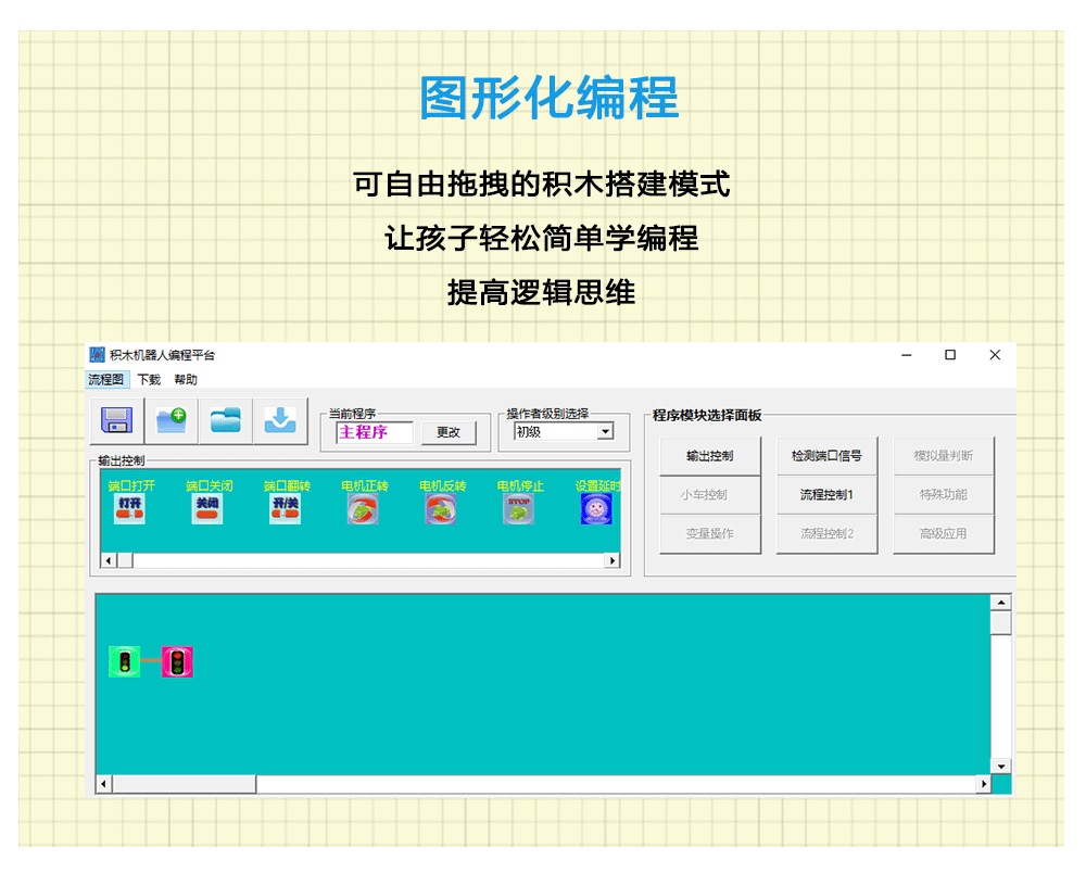 未标题-1_05.gif